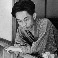 Yasunari Kawabata
