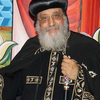 Pope Theodoros II of Alexandria