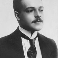 Manuel II of Portugal