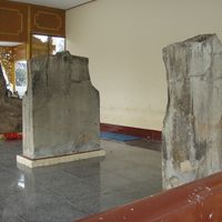 Dhammazedi