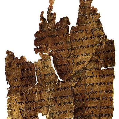 Damascus Document