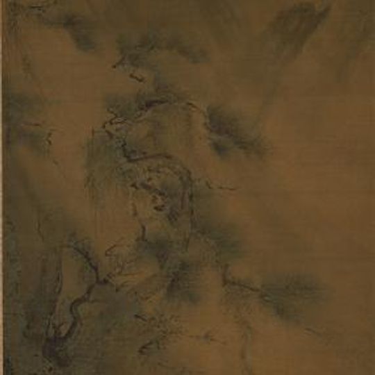 Summer Mountain by Emperor Huizong of Song