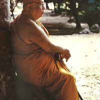 Buddhadāsa