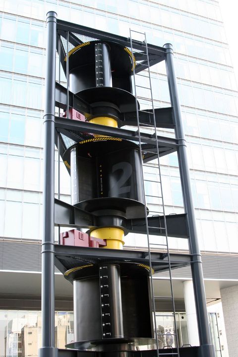 Savonius wind turbine
