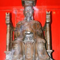 Lê Thánh Tông
