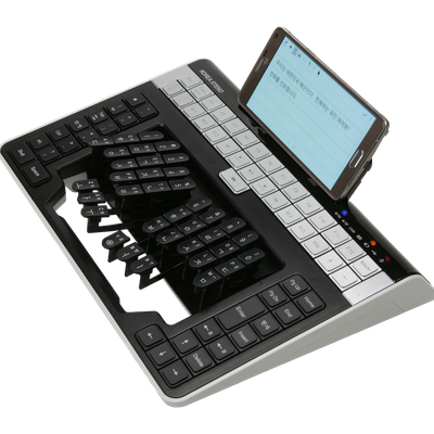 Stenotype