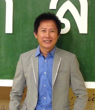 Nawat Itsaragrisil