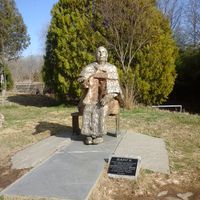 Baba Vanga