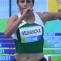 Irina Velihanova