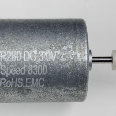 DC motor