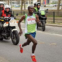 Samuel Wanjiru