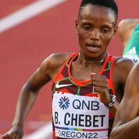 Beatrice Chebet