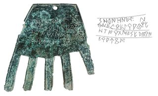 Hand of Irulegi