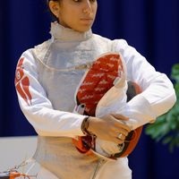 Inès Boubakri