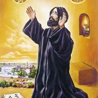 Nimattullah Kassab