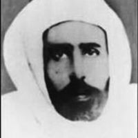 Muhammed Mehdi Senusi