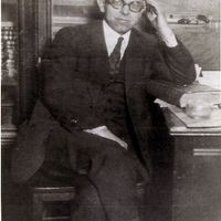 Elia Abu Madi