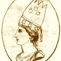 Erato of Armenia