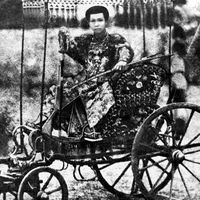 Kiến Phúc