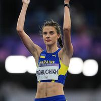 Yaroslava Mahuchikh
