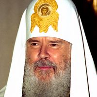Patriarch Alexius II