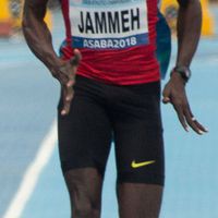 Adama Jammeh
