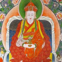 Pema Lingpa