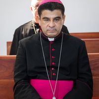 Rolando José Álvarez Lagos