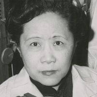 Chien-Shiung Wu