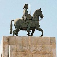 Ahmad ibn Ibrahim al-Ghazi