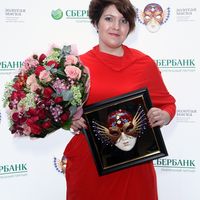 Nadine Koutcher