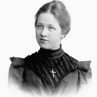 Marie Under