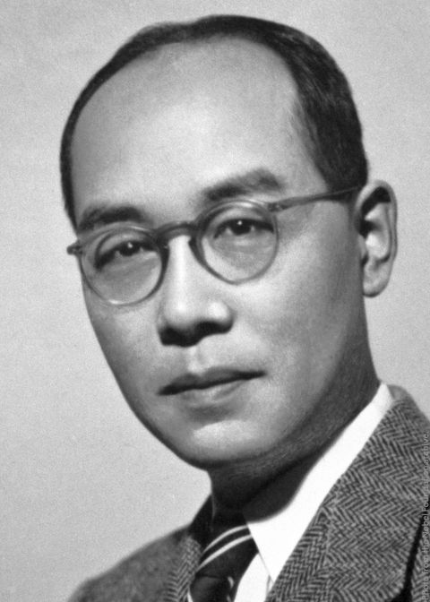 Hideki Yukawa