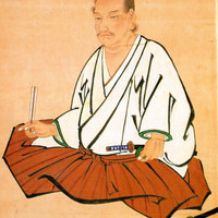 Miyamoto Musashi