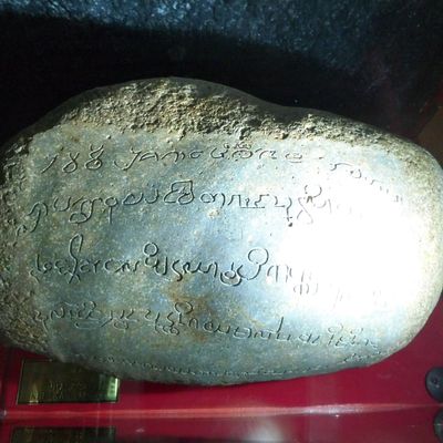 Kedukan Bukit inscription