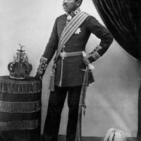 Radama II