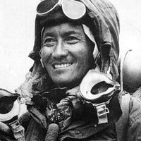 Tenzing Norgay