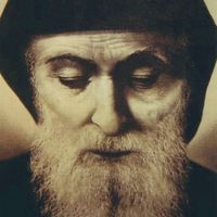Charbel Makhluf