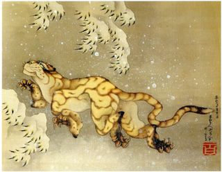 Tiger in the Snow by Katsushika Hokusai