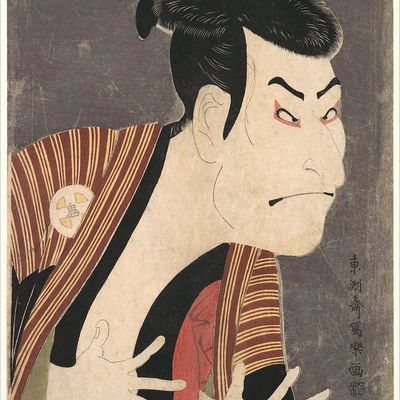 Ukiyo-e