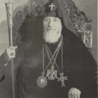 Vazgen I