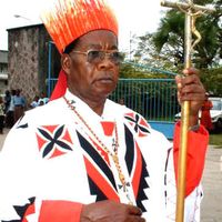 Etsou-Nzabi-Bamungwabi Frédéric
