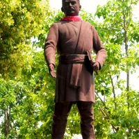 Bhanubhakta Acharya