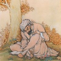 Attar of Nishapur