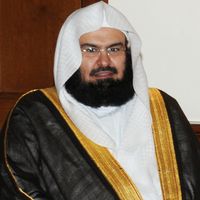 Abdul Rahman Al-Sudais