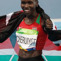 Vivian Cheruiyot