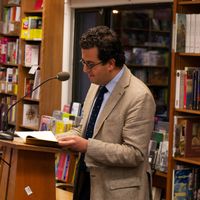Hisham Matar