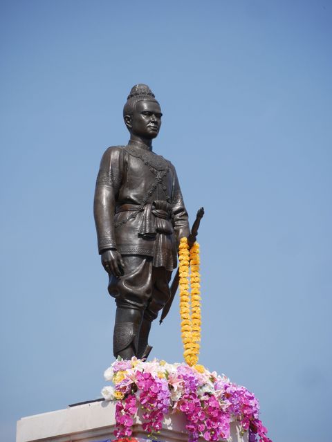 Uthong