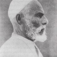 Omar al-Mukhtar
