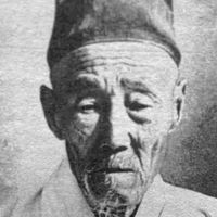Kim Bo-hyon